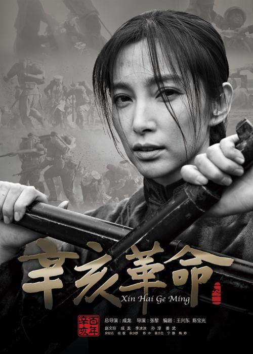 制作假的建设银行存折样子/图片
